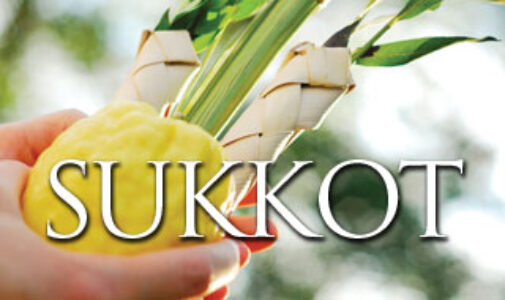 Sukkot_1 Sukkot_1