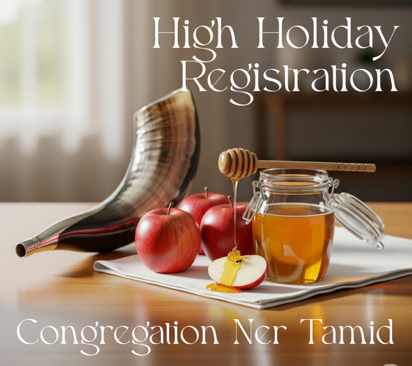 CNT-High-Holiday-Registration CNT-High-Holiday-Registration